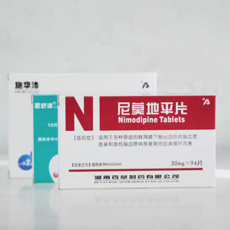 测试产品
