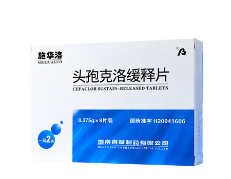 头孢克洛缓释片